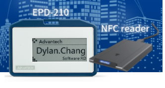 研華NFC感應電子紙超值方案